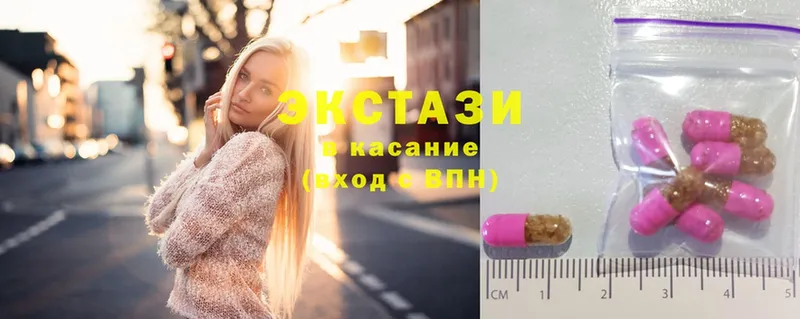 Ecstasy Philipp Plein  Муравленко 